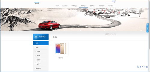 zcms企業官網建站系統源碼搭建 支持頁面自定義