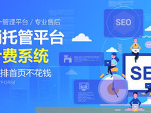 北京網(wǎng)站建設推廣