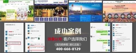 四川網站建設全解析 價格、流程與北京企業(yè)網站對比 (2024年7月最新整理)