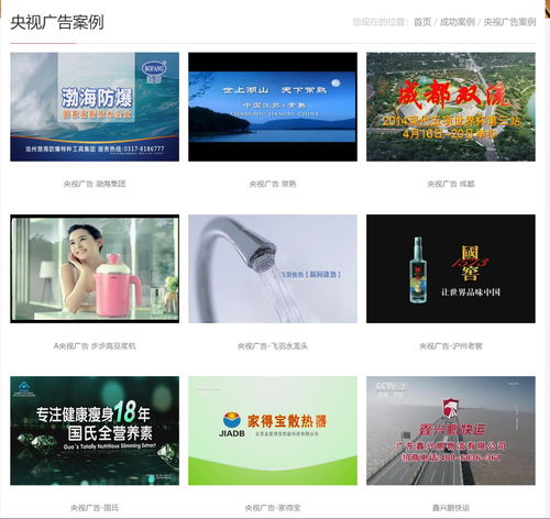 北京企業(yè)網站建設 數字化時代的戰(zhàn)略選擇