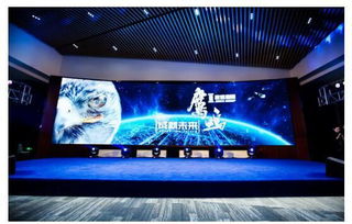 2016鷹鳴成就未來 新戰略發布會在京隆重召開，助力北京企業網站建設