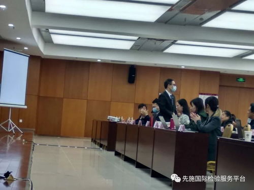 先施質(zhì)檢應(yīng)邀出席發(fā)展鹽城電子商務(wù)中和試驗(yàn)區(qū)，亞馬遜助力大豐企業(yè)跨境對接會