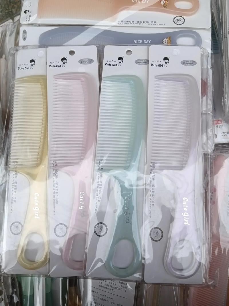 日用品批發(fā) 專(zhuān)業(yè)配送，實(shí)體經(jīng)營(yíng)，品質(zhì)保障
