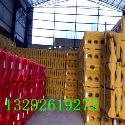 孝昌縣水馬圍擋廠家低價促銷助力建設工程施工