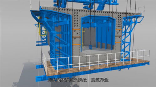 藝源動畫 打造專業的高鐵施工工藝三維動畫制作